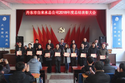 IMG_2560_副本獲獎人員 IMG_2560_副本獲獎人員